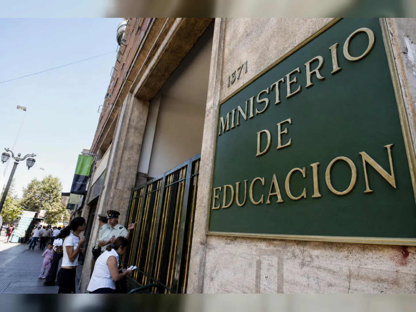 ministerio_educacion_mejorada